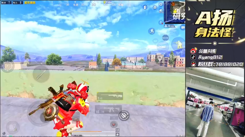 【2021-09-27 16点场】A扬丷：《LOGO单排上战神》