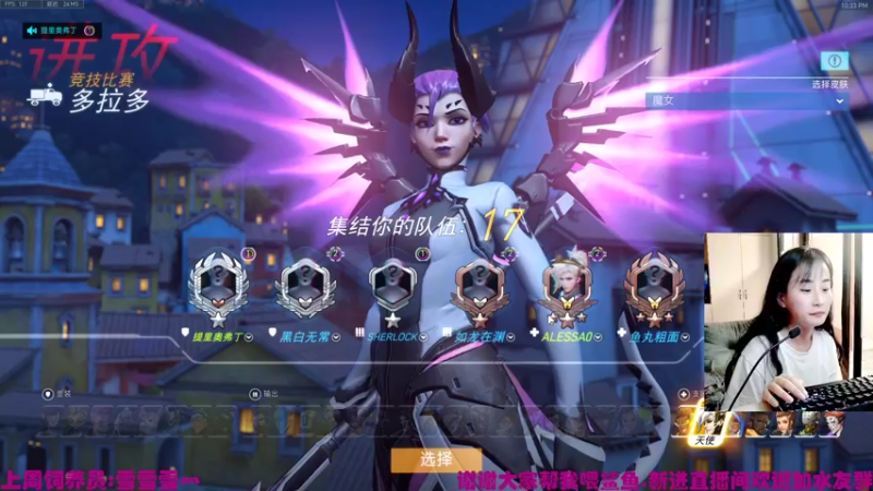 【2021-09-26 22点场】老可爱悦悦酱：老可爱悦悦酱