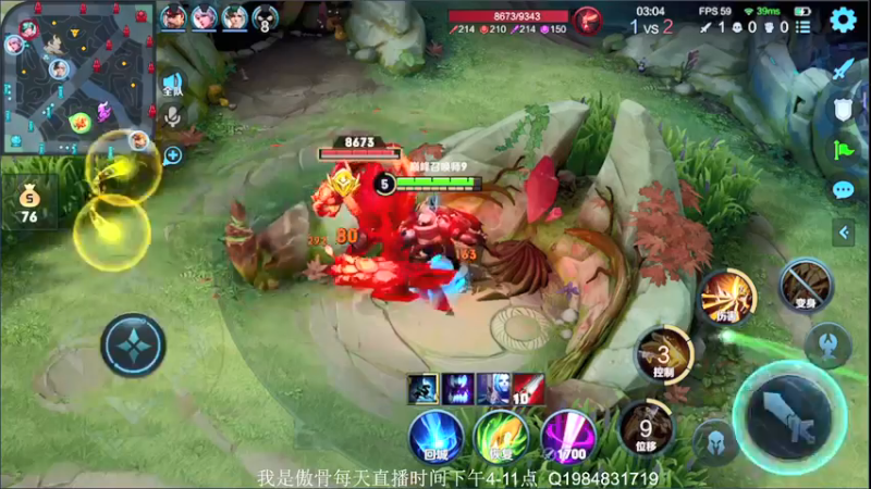 【2021-09-27 20点场】不可一世杀手：认真操作 注意细节 兢兢业业上分！