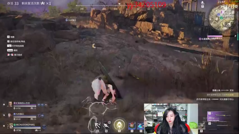 【2021-09-27 05点场】田喽喽：等队友啊啊