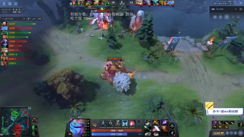 【2021-09-27 18点场】ZC陈笑风：天梯冲分赛！有没有可能9K5呢