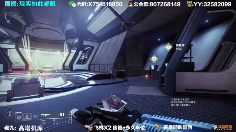 【2021-09-26 07点场】Sy故渊：我大扑棱蛾子，内鬼的王