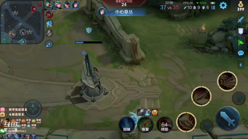 【2021-09-27 20点场】亚瑟王丶Z：新赛季新亚瑟新皮肤！！巅峰赛冲冲冲