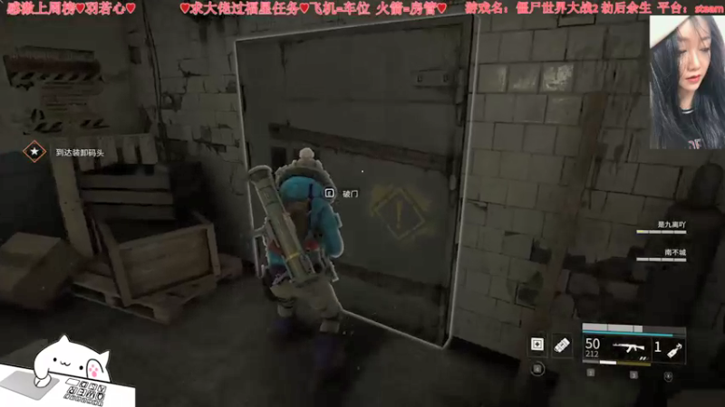 【2021-09-27 16点场】比芯唲：一起游戏❤️