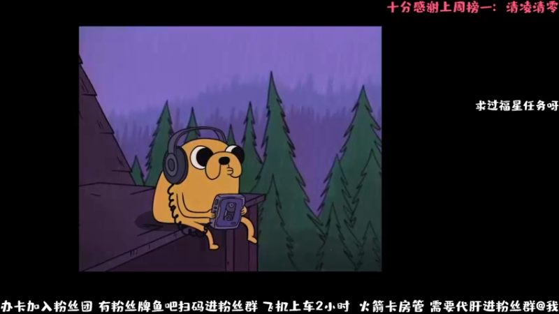 嘿嘿《发如雪》