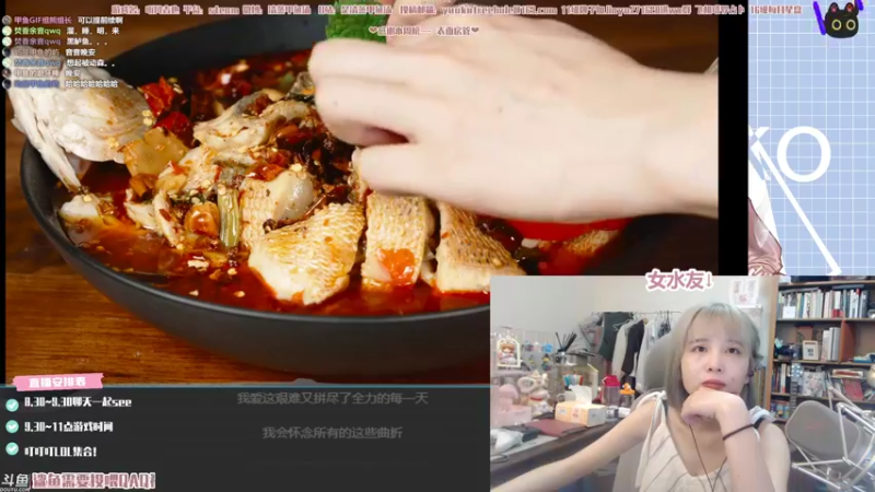 【2021-09-26 23点场】清蒸甲鱼汤：甲鱼：有个小小的1.2倍