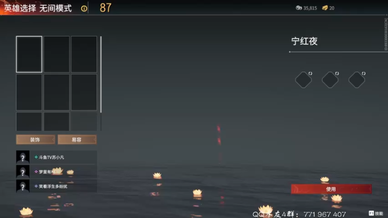 【2021-09-27 19点场】毁灭地球苏小凡：【苏小凡】但愿人长久，千里共婵娟。