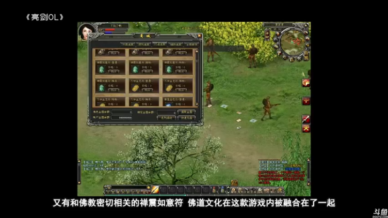 【2021-09-27 20点场】猫叔灬灬：【猫叔】暗黑破坏神2 地狱刷起来呀~~