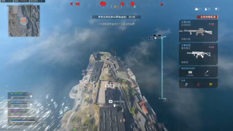 【2021-09-27 01点场】丷Bling：COD国人天花板