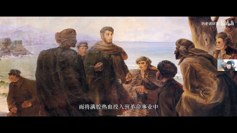 我在斗鱼看pigff直播绝地求生