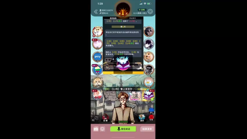 【2021-09-27 01点场】伽罗王丶：已经上王者啦！