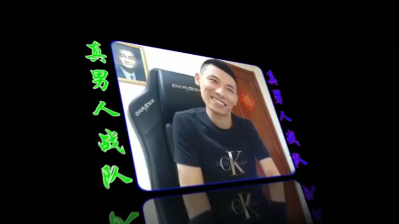 宝哥，门把手缺油了