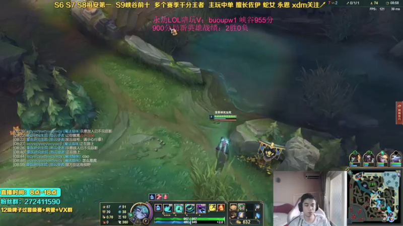 【2021-09-27 09点场】自宇666：T0新英雄！千分教学！