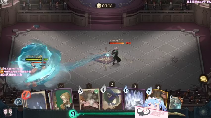 【2021-09-27 00点场】小仙女七七酱：❤审判之逝：首播！木村拓哉的日麻之旅！！