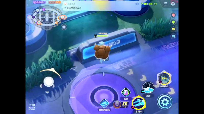 【2021-09-26 20点场】晴天冰淇淋c：旅行家大熊