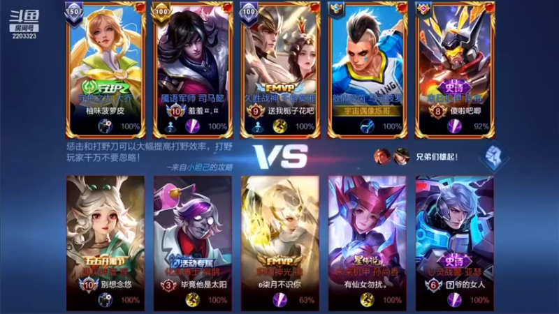 【DY烁哥】7-4马克别看战绩一般，输出很到位了