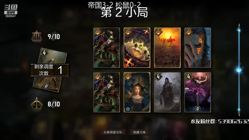 【2021-09-26 12点场】这是2B：天梯登顶！ 3500947