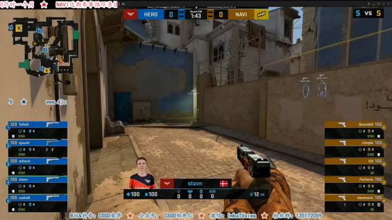 【2021-09-27 06点场】CSGO解说爱华：【轮播】休赛日 29号IEM