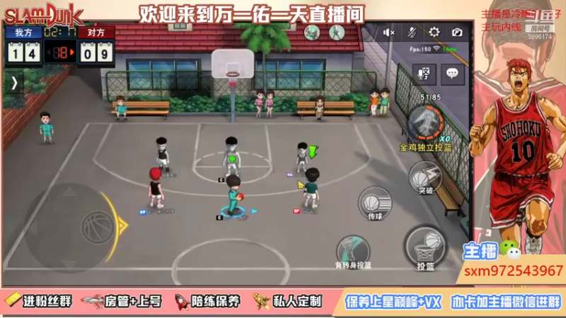 【2021-09-26 21点场】万一佑一天：每天不被爆个板，心里不开心