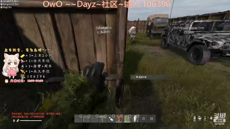 【2021-09-26 19点场】白狄嘟：小白:小白:新手上路!pubg!我来了!