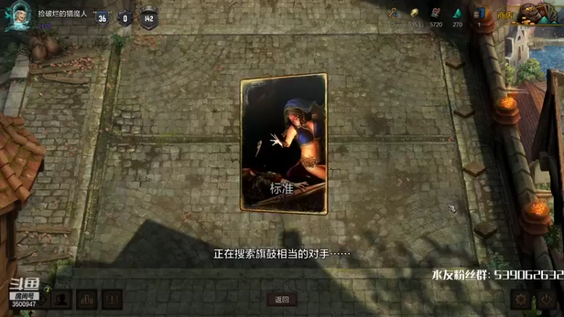 【2021-09-27 09点场】这是2B：这是录像。