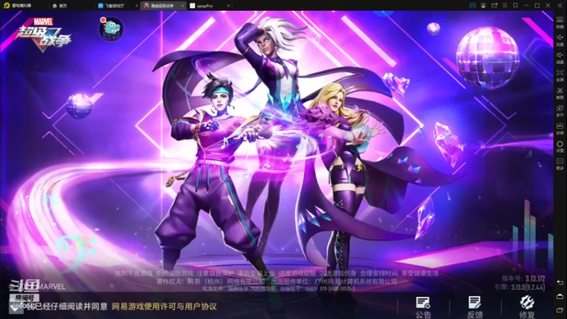 【2021-09-25 18点场】GF丶社会硬茬子：防守进攻啥不行，送出第一名