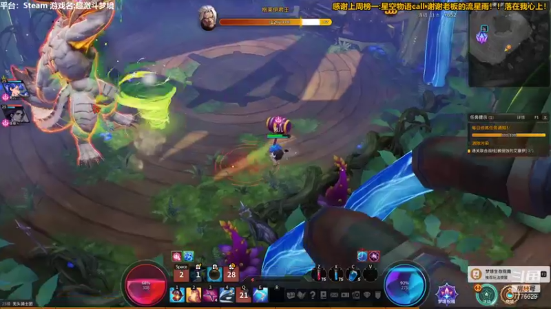 【2021-09-26 18点场】秀才冷男：613.恐怖的真理就是尖叫白给！搞起来~