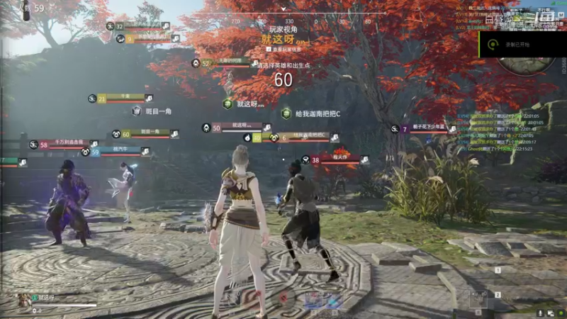 老白高质量第四十届水友赛！