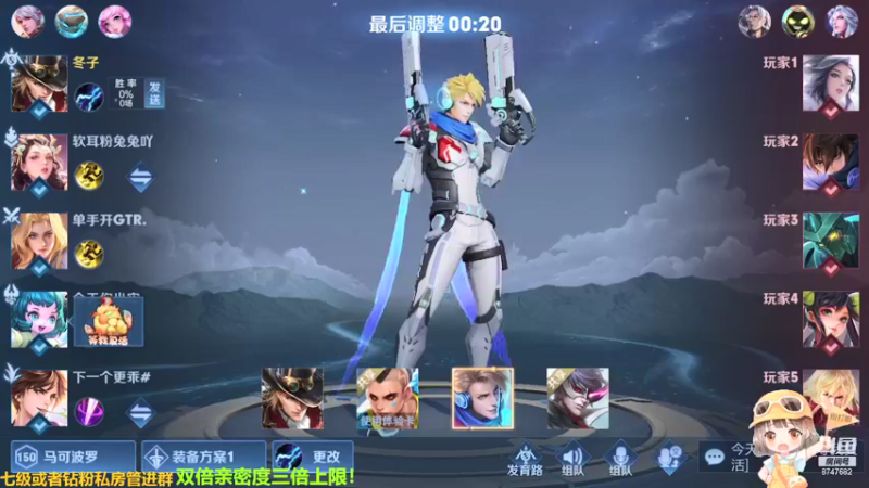 【2021-09-26 21点场】小乃丸：宝宝巴士发车！