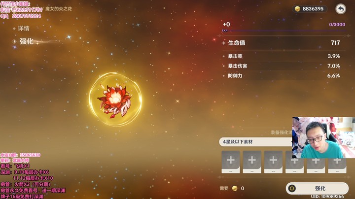 自己想死救都救不了