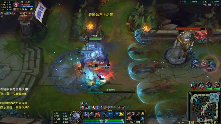 无限活力无赖血魔流组合！