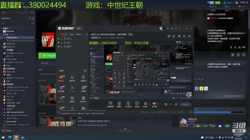 【2021-09-26 22点场】下人灰：在疯狂之后~要开始老兵难度本，爬爬不要啊