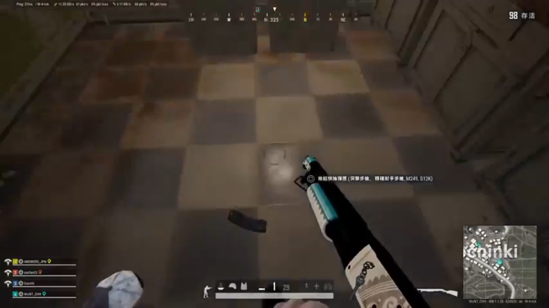 吃鸡战场 PS4吃鸡真的稳，都是骚操作32