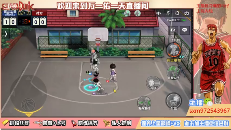 【2021-09-26 19点场】万一佑一天：每天不被爆个板，心里不开心