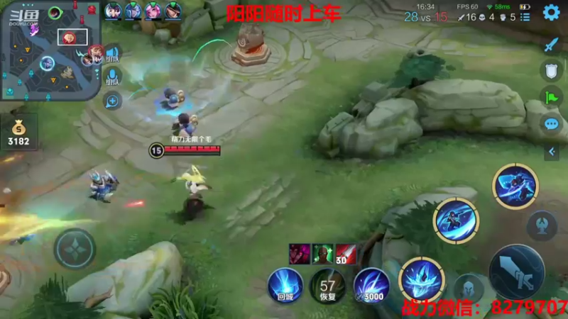 【2021-09-27 01点场】绪伦gg：绪伦：全英雄双系统解决一切上分问题！