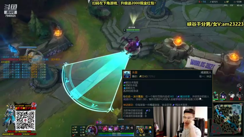 【2021-09-27 20点场】Chogod虫王：虫王：一条大肉虫，光速上分~