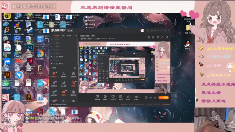 【2021-09-18 23点场】小渣童鞋：【国服】渣渣