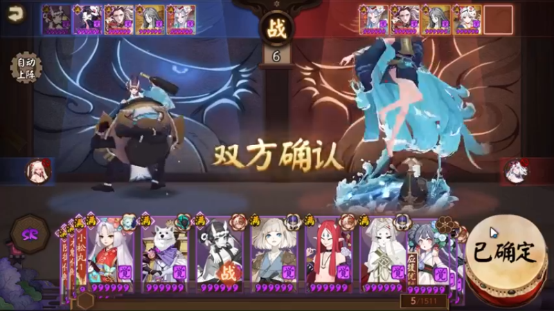 清爽帅气 太背了 一把SP花没遇到#BAN离低保斗技 节