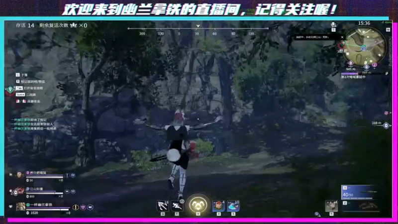 【2021-09-26 20点场】想喝杯幽兰拿铁：国服第八登神德莱文