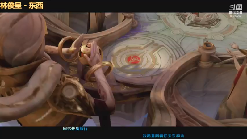 王者荣耀 阿骨朵 肉坦辅助打野带节奏