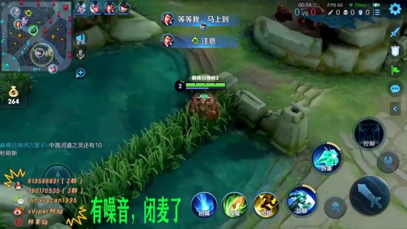 【2021-09-27 15点场】sViper丶阿灿：阿灿：新赛季排位巅峰赛