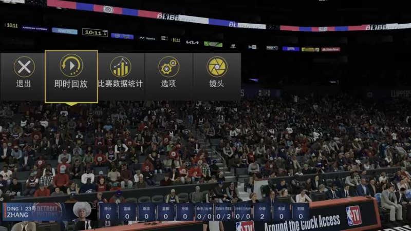 【2021-09-27 01点场】王师傅精益求精：今天双倍亲密度 棒棒 撒