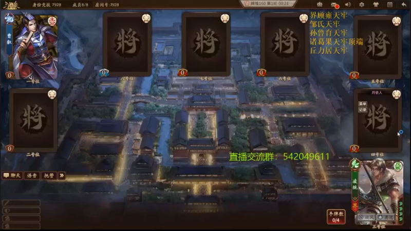 【2021-09-26 18点场】光栅圣泽：新赛季效率上分~80将已更新