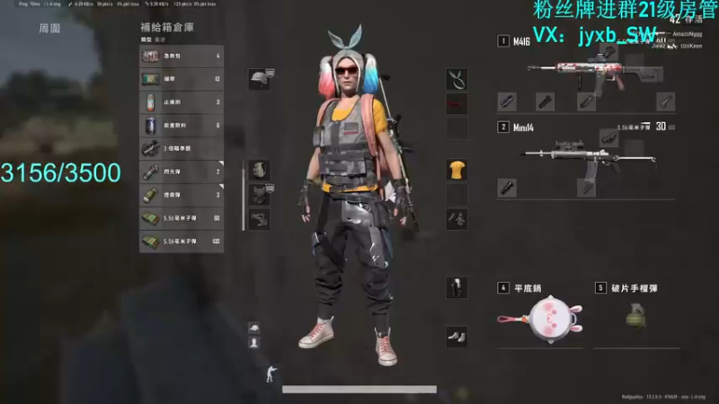 【2021-09-27 00点场】A趣趣趣趣：【A趣】FPP大师冲冲冲！！！