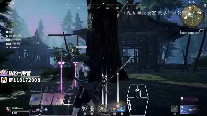 【2021-09-27 06点场】sysyu：天人榜26名 单排百榜句天人城太刀教学
