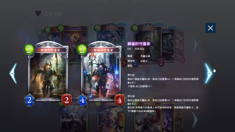 【2021-09-26 23点场】Dogboss：周六 大赛。 826731