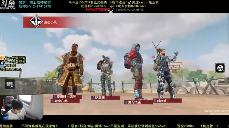 使命召唤手游2021-09-27 16-42录像