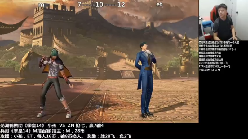 【2021-09-27 20点场】游天堂：小孩曾卓君:14攻擂站