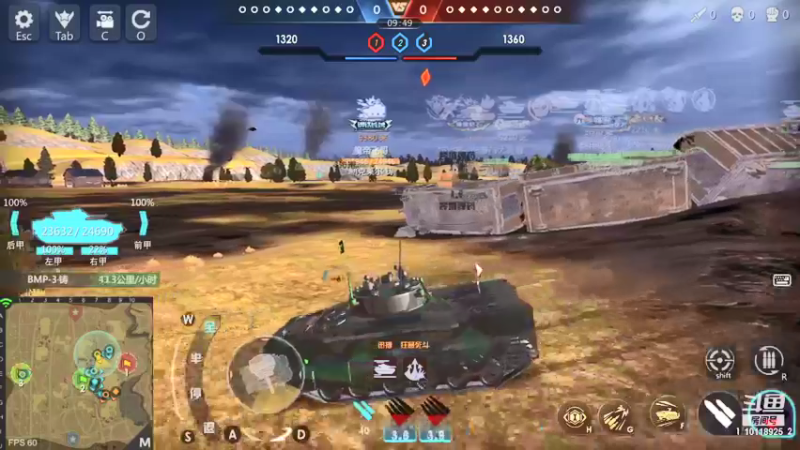 【2021-09-27 19点场】神怒流云飞沙：流云飞沙的直播间