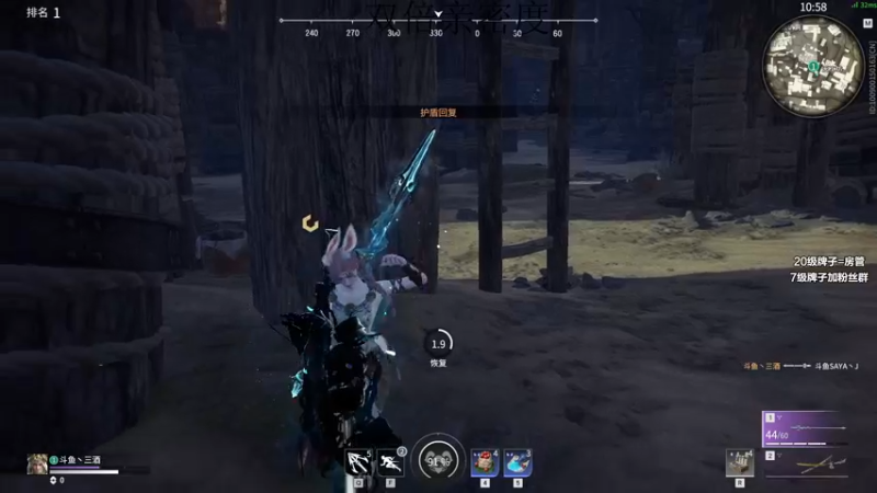 【2021-09-26 13点场】三酒OuO：斗鱼牢模^^双倍亲密度